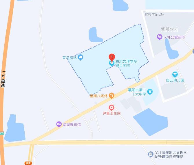 襄阳市襄城区尹集东街28号