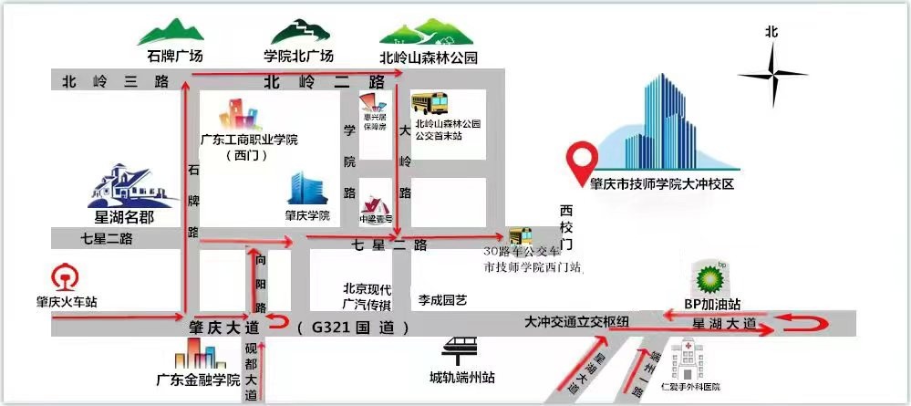 肇庆市技师学院大冲校区交通位置图