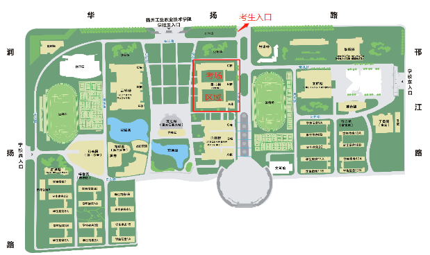 扬州考区2023年初中级经济师考试考前提醒