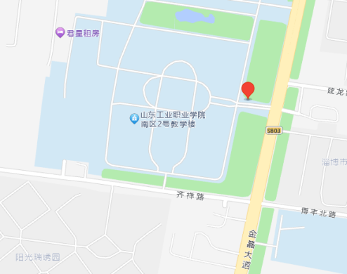 山东工业职业学院2号楼