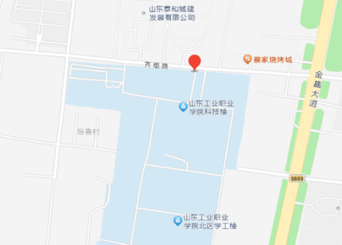 山东工业职业学院科技楼