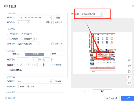 _11(sh)늰l(f)Ʊ@