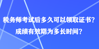 2241366.png?1699951469801