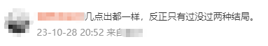 CPA成绩查询入口：一般几点开通？没有准考证能不能查？！