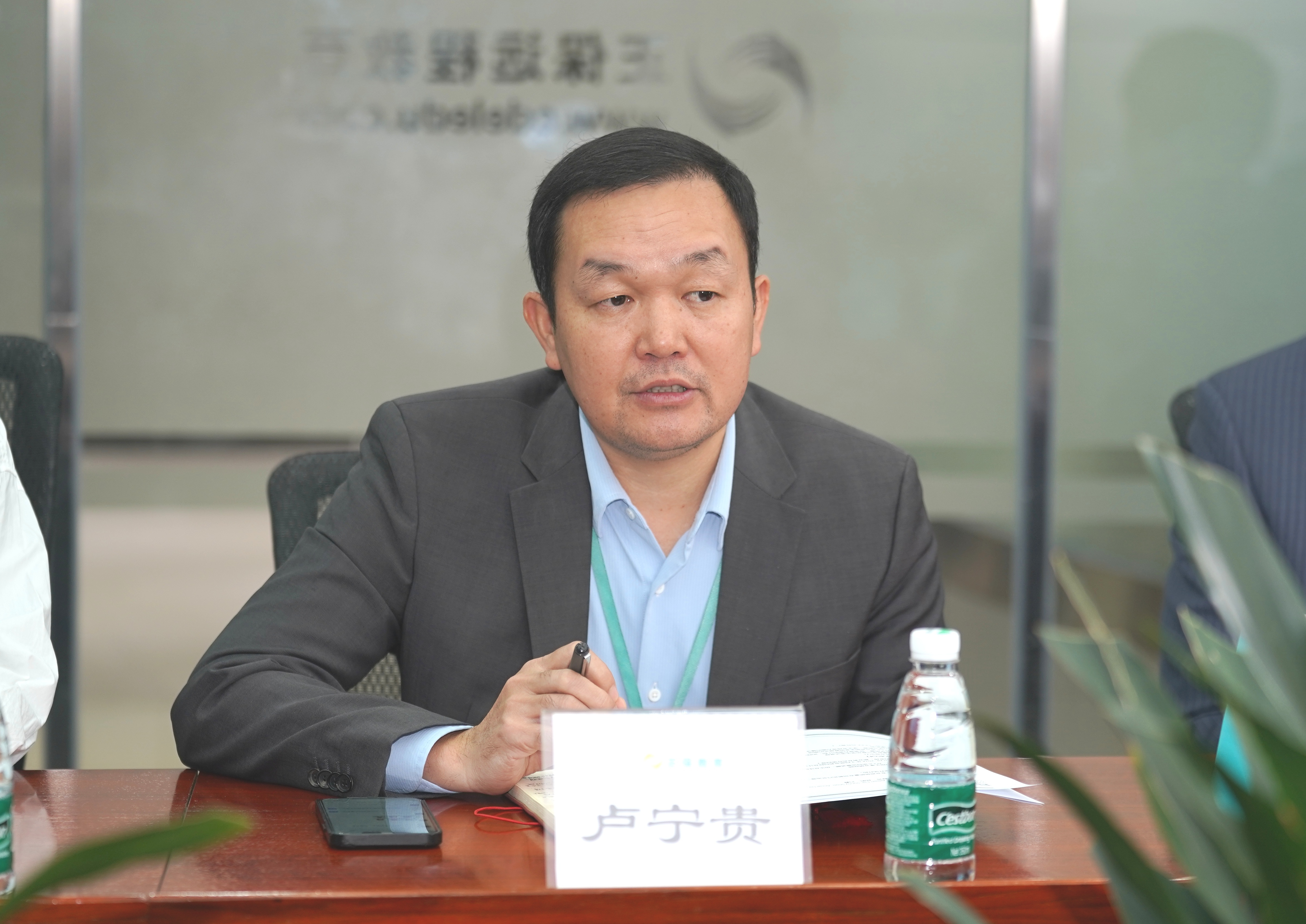 正保教育高级副总裁卢宁贵发言