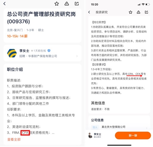 图片31-horz