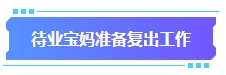 准备换工作？拿下中级会计证书助你找到更高薪待遇