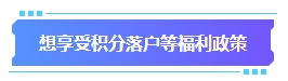准备换工作？拿下中级会计证书助你找到更高薪待遇