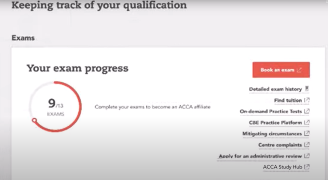 ACCA Study hub首席体验官有奖分享3