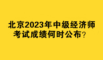 2246658.png?1701054858994