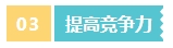 首次报名中级会计考试应该报几科？大数据来告诉你！