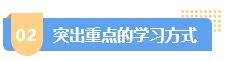 近半数考生因备考时间太短无缘中级会计证书！备考从现在开始！