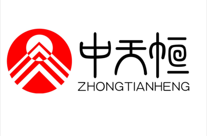 北京中天恒会计师事务所招聘审计实习生啦！