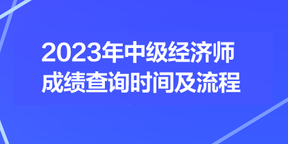 2253430.png?1702353856674