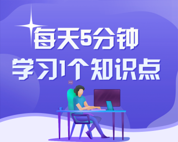 分享图