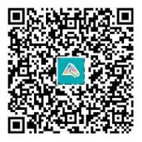 税务师交流群 2023.12.21
