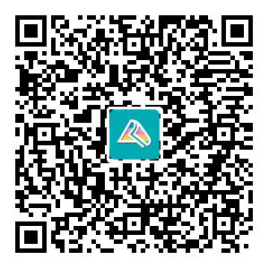 财会金融行业含金量超高的几大证书！你考了哪个？