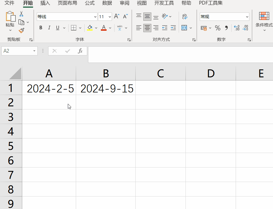 Excel中的DATEDIF函数，计算日期间隔数的利器！动图4