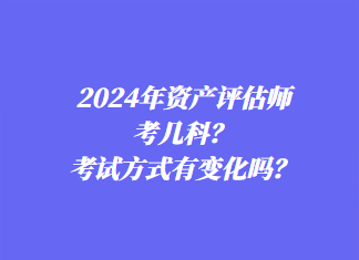 2280452.png?1706086178725