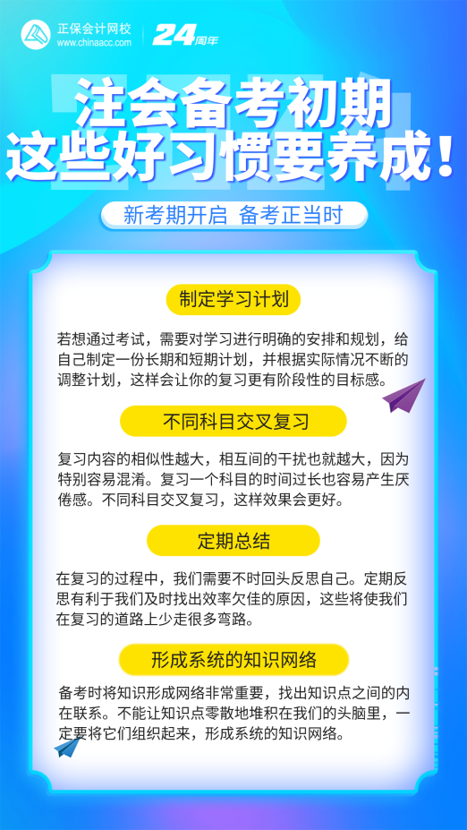 2282810.png?1706499056773