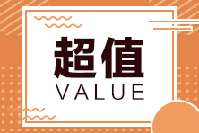 24年cfa8月考试报名日期是什么时候？