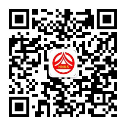 湘潭2023年初中级审计师证书发放通知