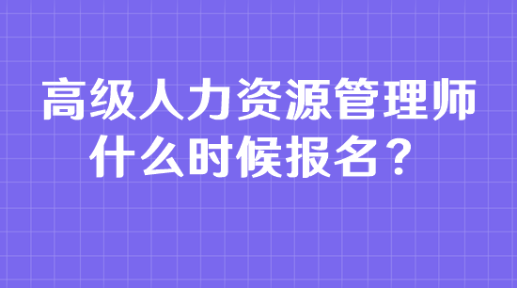 2293990.png?1708503756274