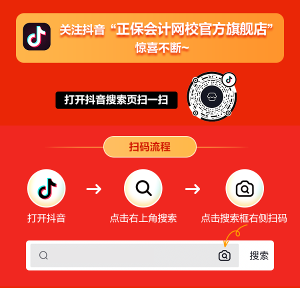 2295551.png?1708656396035
