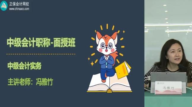 直播