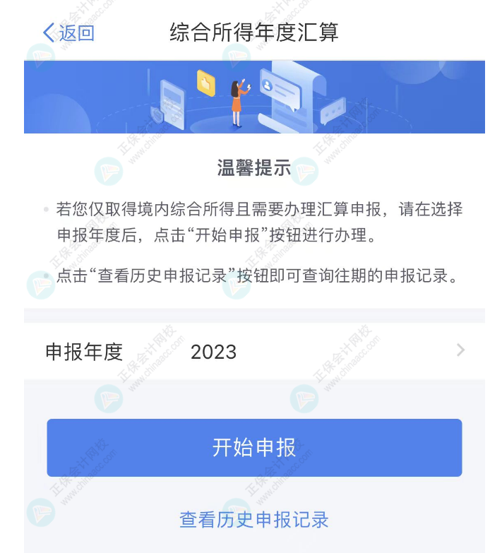 1709281363473 1709281363473