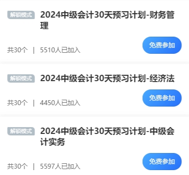 2302354.png?1710140291178