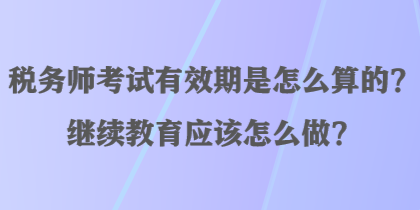 2303328.png?1709711383274
