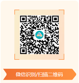 2024初级会计万人模考大赛预约入口