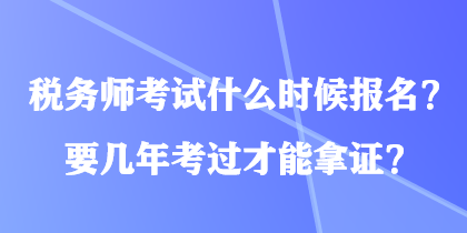 2321003.png?1712481961739