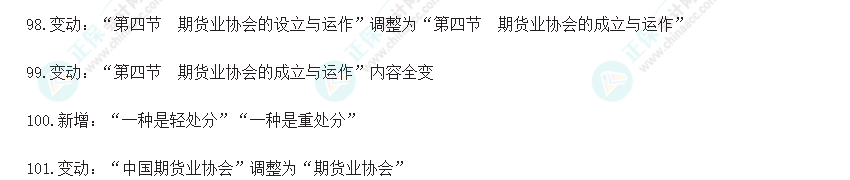搜狗高速浏览器截图20240411115927
