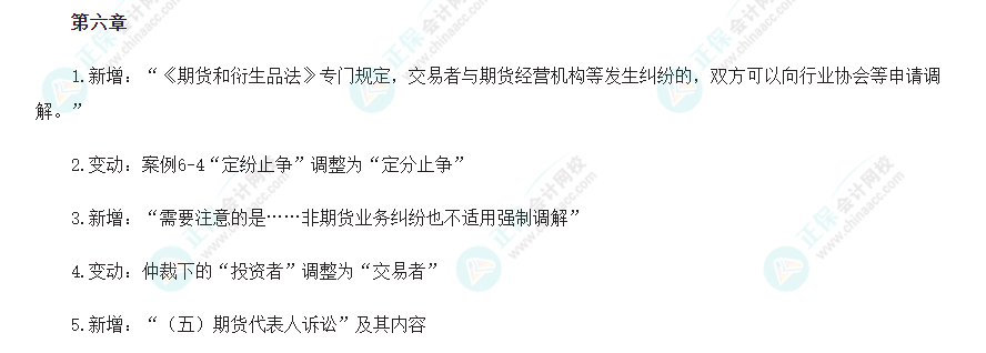 搜狗高速浏览器截图20240411120248