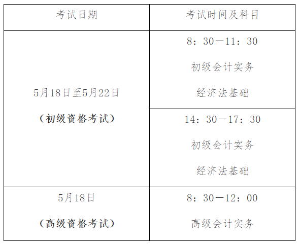 搜狗截图24年04月18日1352_28