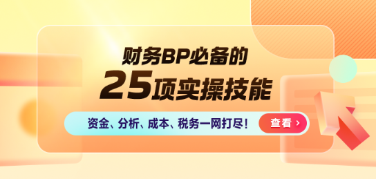 PC就业、国际频道轮换图680_324