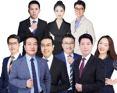 中级会计畅学旗舰班
