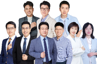 畅学旗舰班老师