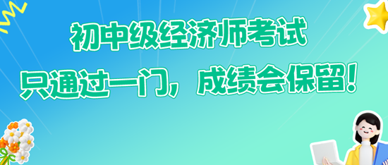2352527.png?1717558795114