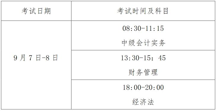 微信截图_20240606100821