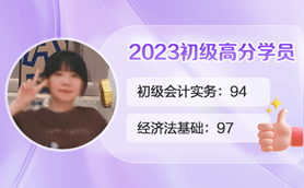 潘思蒙