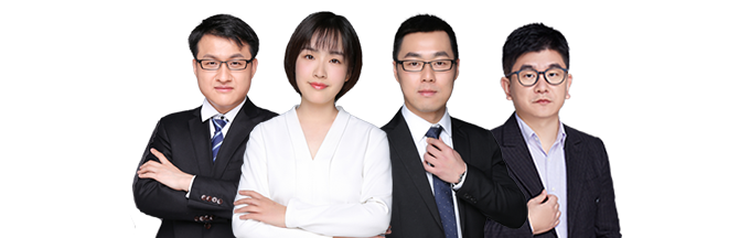 优享/旗舰面授班