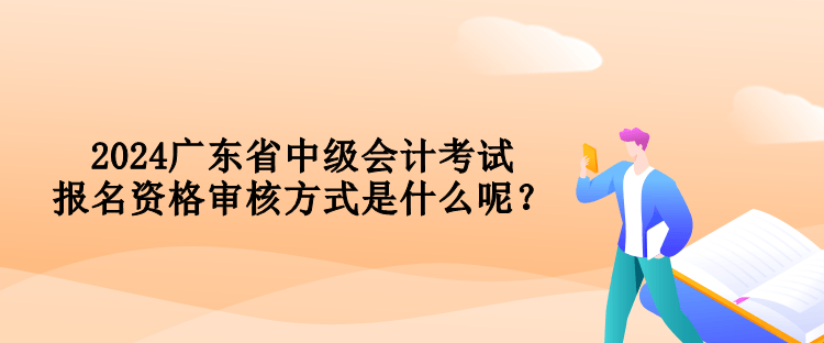 关键词7
