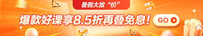 M信息末级页_列表页顶部 690_122
