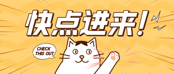 【金融UP计划】跟学第十二天！黄金类ETF还有投资机会吗？