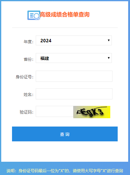 2380557.png