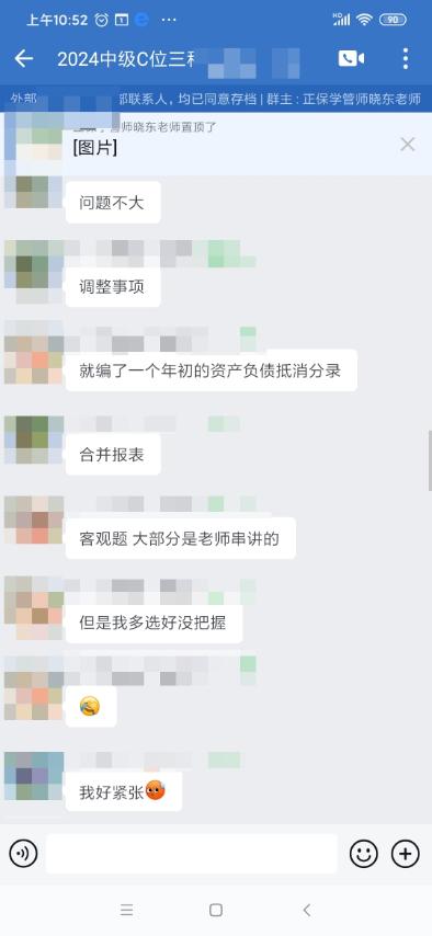2394516.jpg?1725678358768