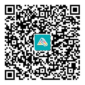 备考交流群